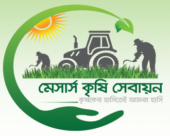 Businesses Management