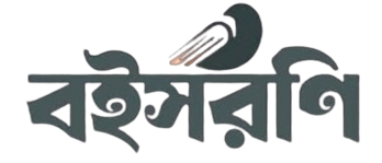 Book Selling Website